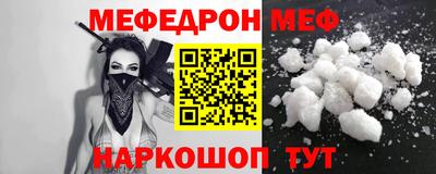 твердый Бузулук