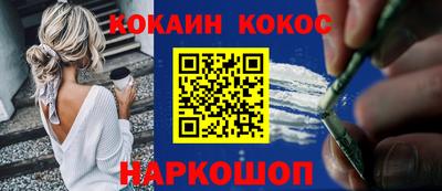 гидропоника Бугуруслан