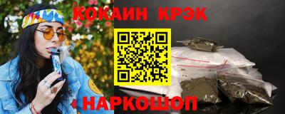 гидропоника Бугуруслан
