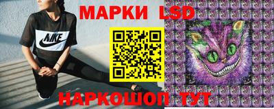 гидропоника Бугуруслан