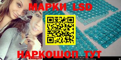 Альфа ПВП Будённовск