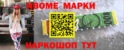 гидропоника Бугуруслан