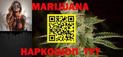 гидропоника Бугуруслан