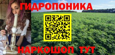 твердый Бузулук