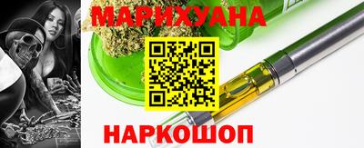 Альфа ПВП Будённовск