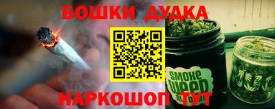 гидропоника Бугуруслан