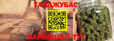 Альфа ПВП Будённовск