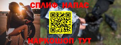 твердый Бузулук