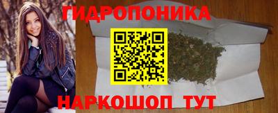 твердый Бузулук
