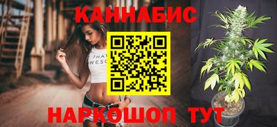 твердый Бузулук