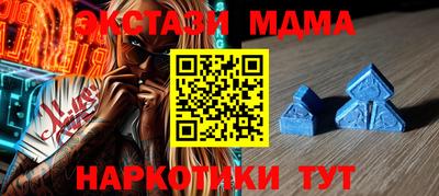 твердый Бузулук