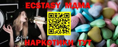 гидропоника Бугуруслан