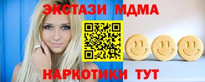 твердый Бузулук