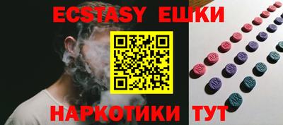 твердый Бузулук