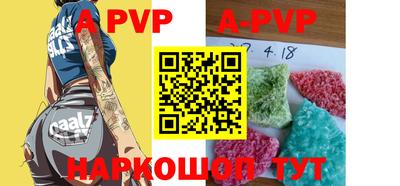 гидропоника Бугуруслан