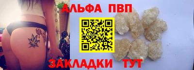 твердый Бузулук