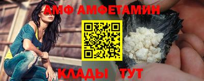 гидропоника Бугуруслан