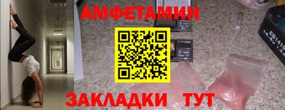 твердый Бузулук