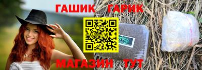 Альфа ПВП Будённовск
