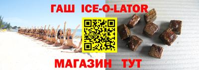 Альфа ПВП Будённовск