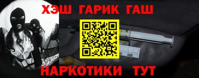 гидропоника Бугуруслан
