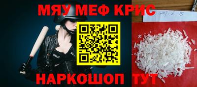 гидропоника Бугуруслан